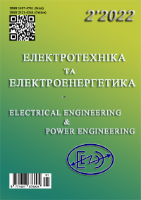електро