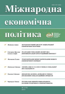 journal