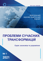 cover-2021-cover-small