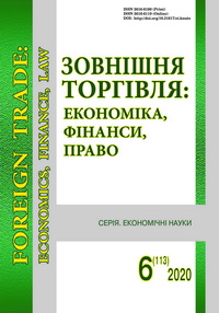 cover_issue_24_uk_UA