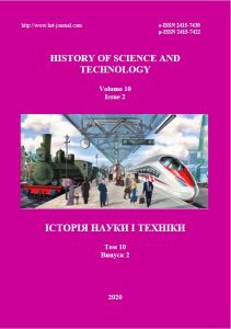 cover_issue_16_en_US