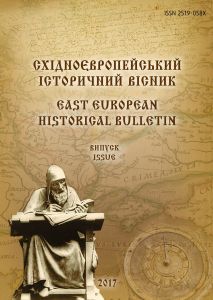 journalthumbnail-uk-ua