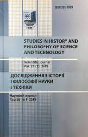 Без названия (2)