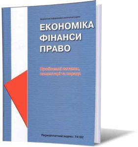 efp1