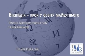 uc0RemkSvcw