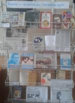 Запрошуємо на перегляд книжкових виставок!!!