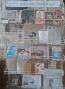 Запрошуємо на перегляд книжкових виставок!!!