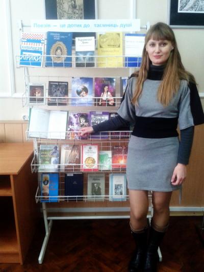 Всесвітній День поезії!!!